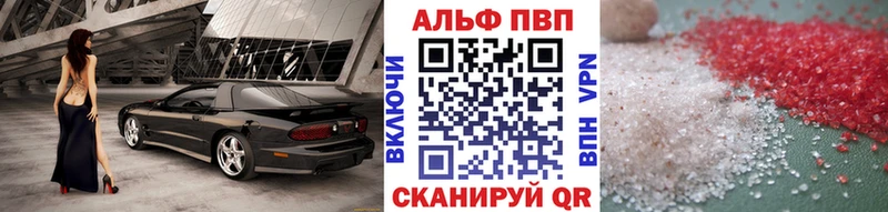 MEGA ссылки Кирово-Чепецк А ПВП СК КРИС даркнет сайт