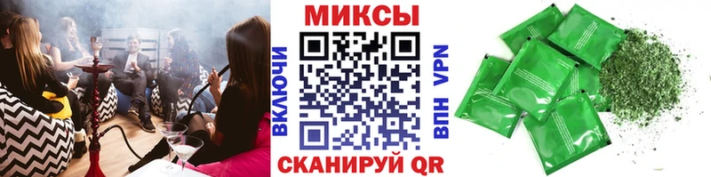 Бутират жидкий экстази  купить закладку  Кирово-Чепецк 