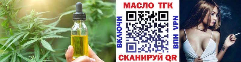 Canna-Cookies марихуана  что такое   Кирово-Чепецк 