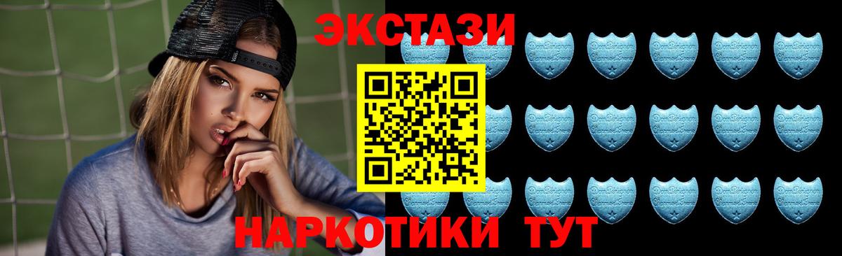 Бошки Шишки  Кирово-Чепецк  COCAIN  Меф МЯУ МЯУ   Вход с VPN 