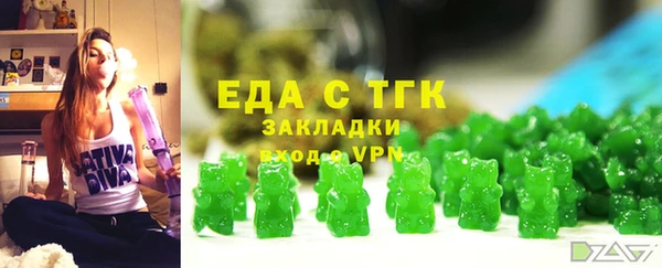 ECSTASY Алексеевка