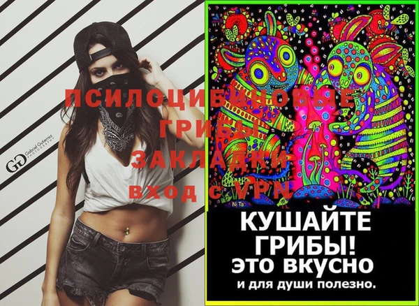 марки lsd Гвардейск