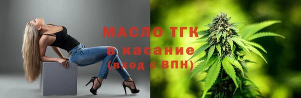 ECSTASY Алексеевка