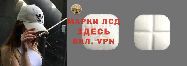 метамфетамин Аркадак