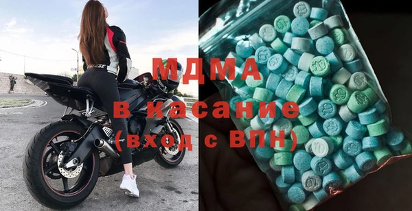скорость Алзамай