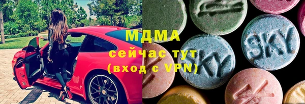 ECSTASY Алексеевка
