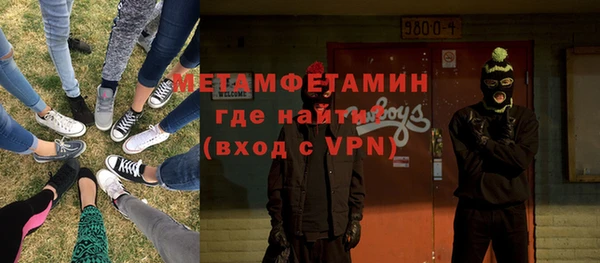 дживик Арсеньев