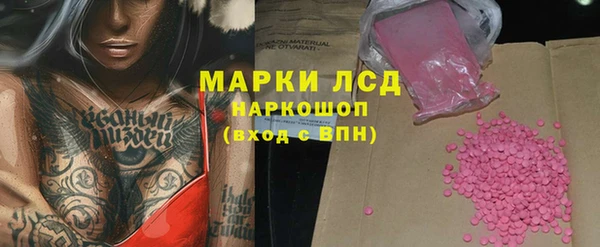 a pvp Алексин