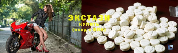 метамфетамин Аркадак