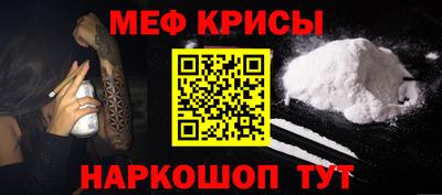 дживик Гагарин