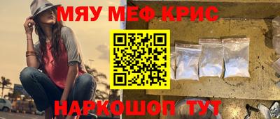дживик Гагарин