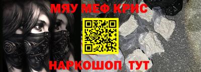 дживик Гагарин