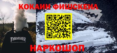 дживик Гагарин