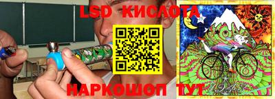 дживик Гагарин