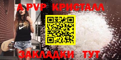 jwh Гай