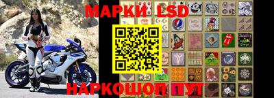 мефедрон Гатчина