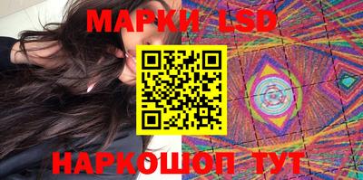 мефедрон Гатчина