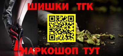 jwh Гай