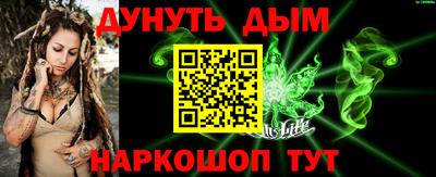 jwh Гай