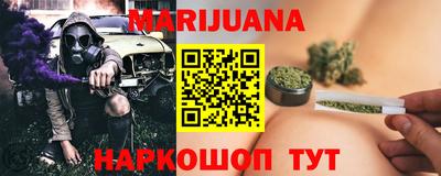 марки nbome Пенза