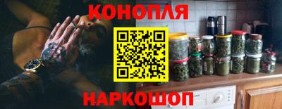 jwh Гай