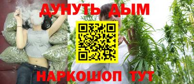 дживик Гагарин