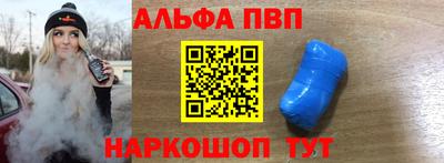 дживик Гагарин