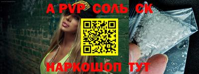 дживик Гагарин