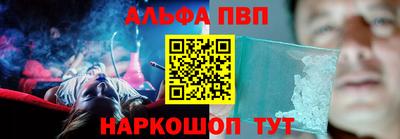 дживик Гагарин