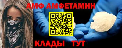 jwh Гай