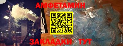 jwh Гай