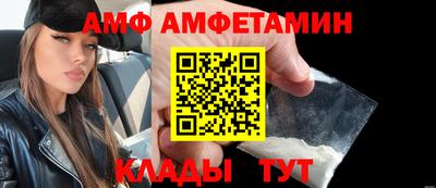мефедрон Гатчина