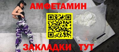 дживик Гагарин
