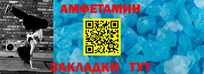 jwh Гай