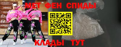 jwh Гай