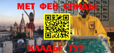 дживик Гагарин