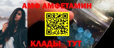 дживик Гагарин