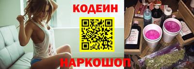 jwh Гай