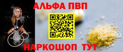 jwh Гай