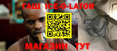 jwh Гай