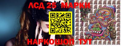 мефедрон Гатчина
