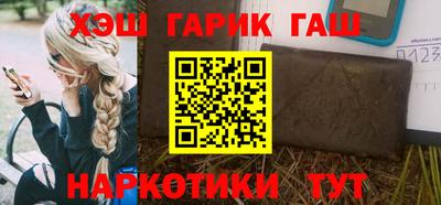 дживик Гагарин