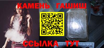 дживик Гагарин