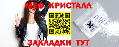 jwh Гай
