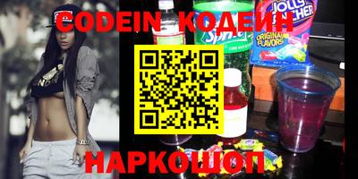 мефедрон Гатчина