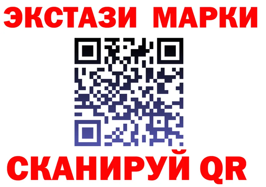 APVP СК КРИС зеркало shop hydra Кирово-Чепецк
