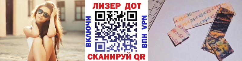 Марки NBOMe 1,5мг  Кирово-Чепецк 