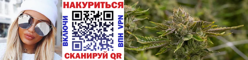 Канабис LSD WEED  Кирово-Чепецк 